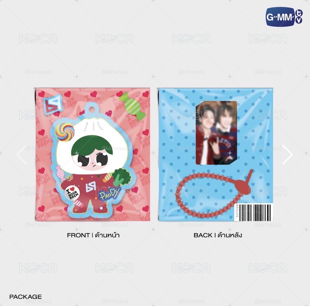 FFF演唱会 PAODY CARD HOLDER WITH PHOTOCARD