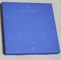 藍版空專
