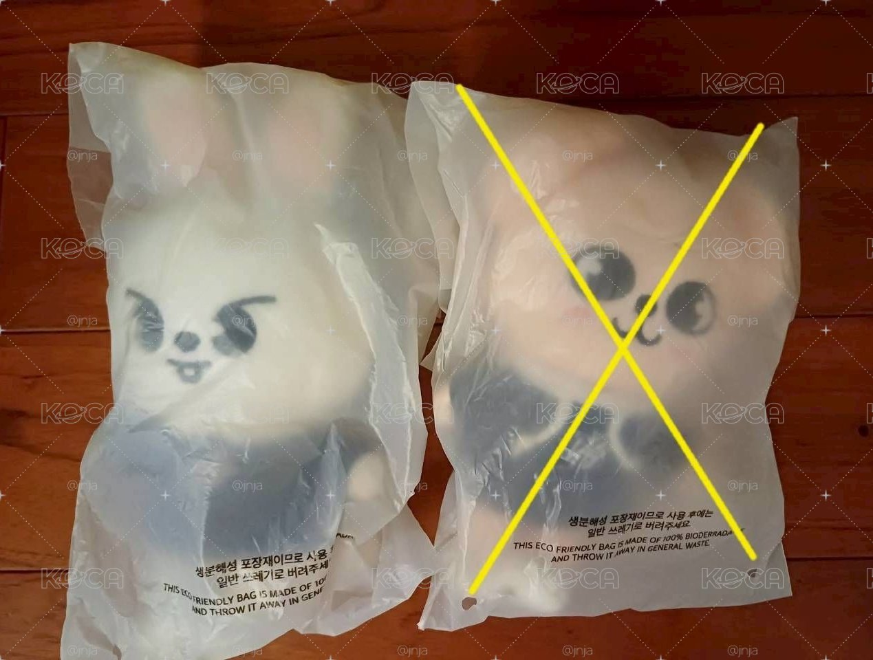 旻小娃（不收包手，會再內退）