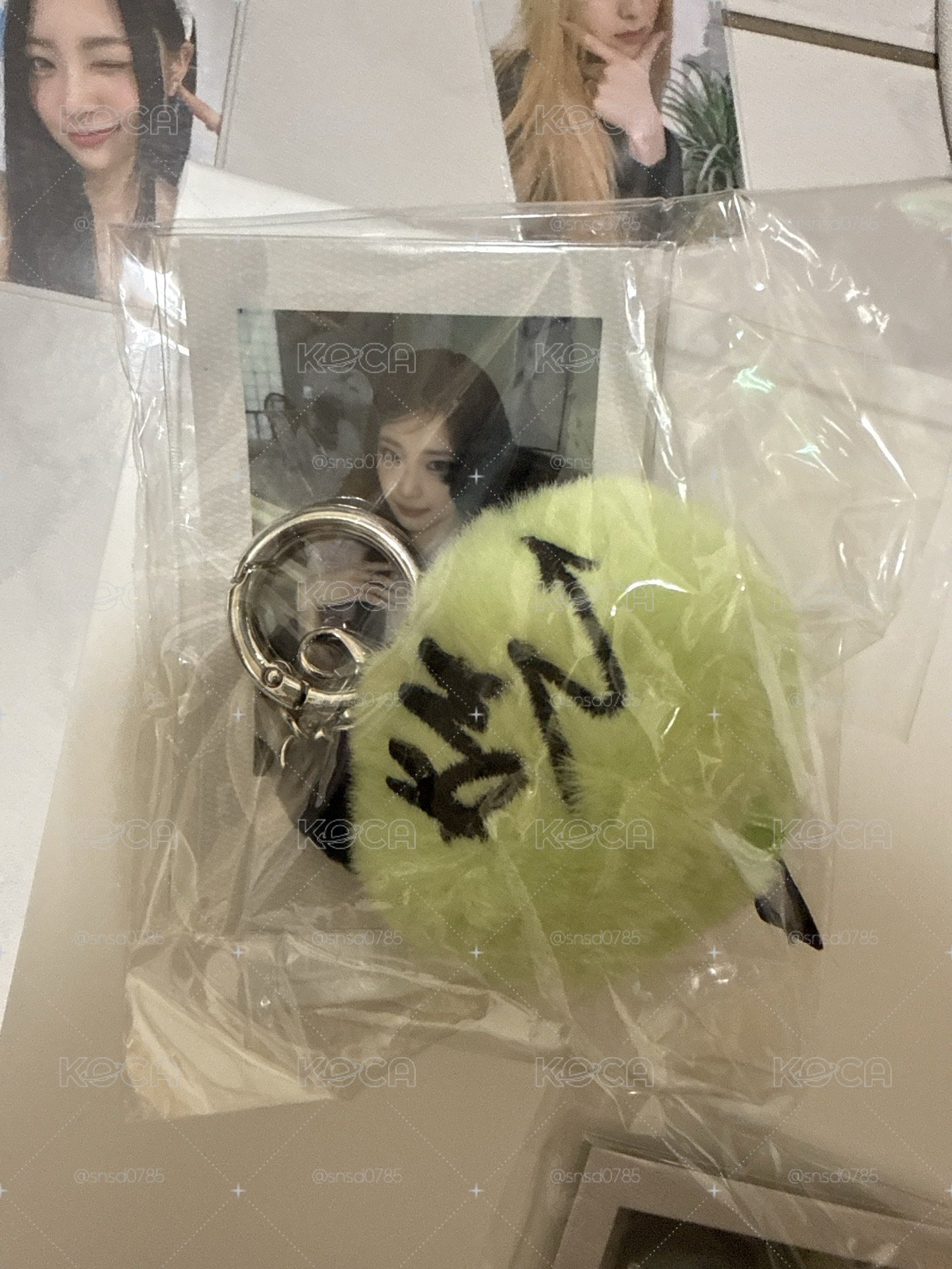 現貨 Babymonster Ruka 數位單曲 S.H.I.T 絨毛 鑰匙圈吊飾 (綠)