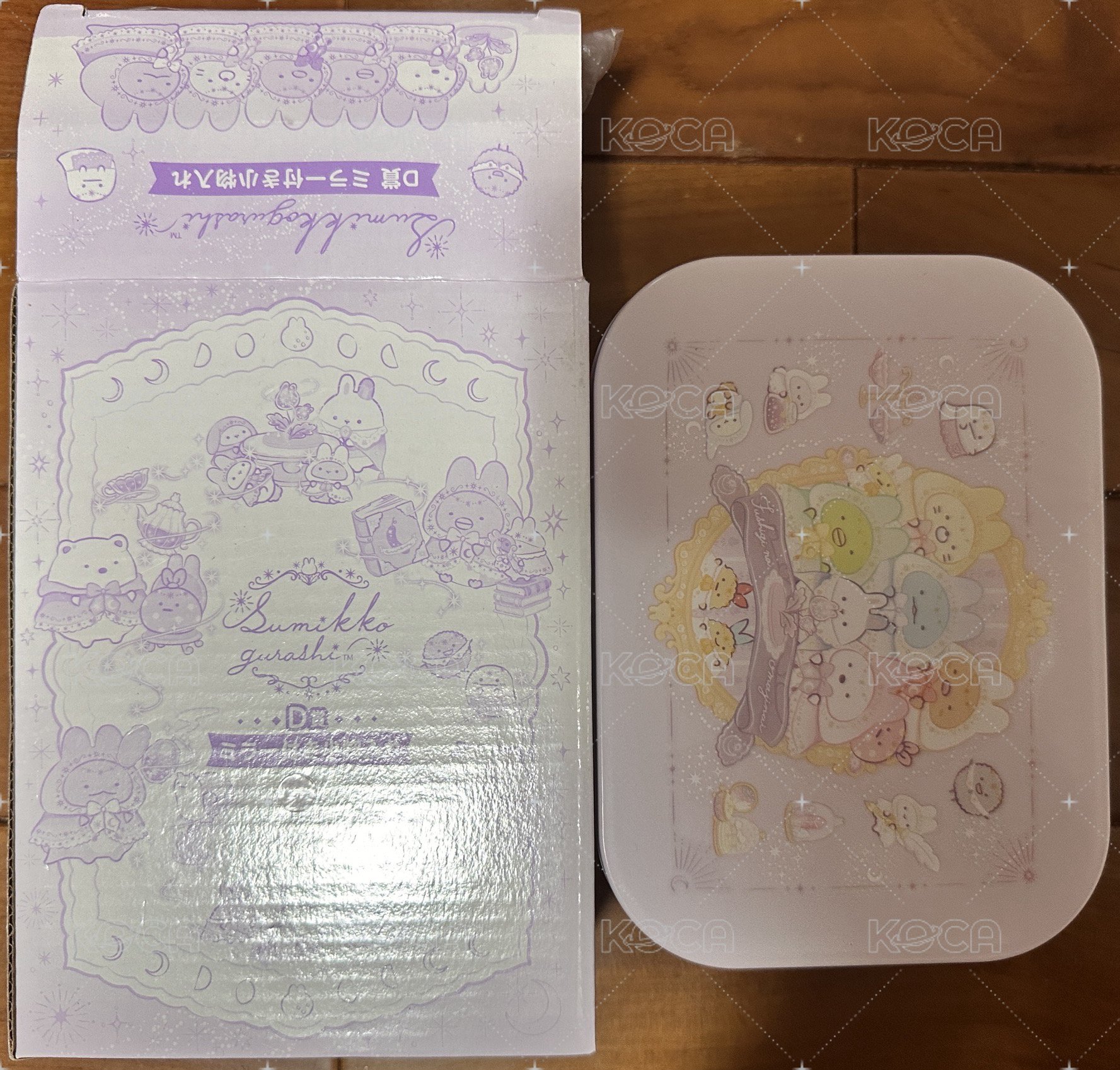 附鏡化妝收納盒