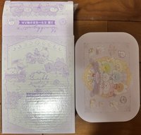 附鏡化妝收納盒