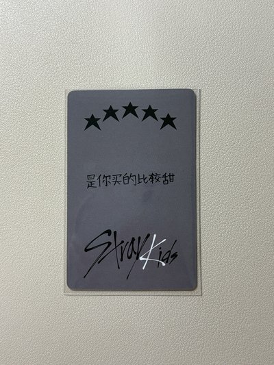 yzy1.0彬