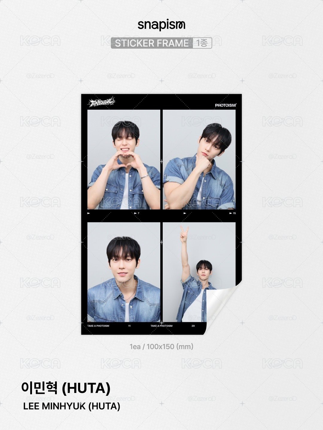 BTOB LEE MINHYUK (HUTA) X photoism X snapism 人生四格卡 貼紙 代印