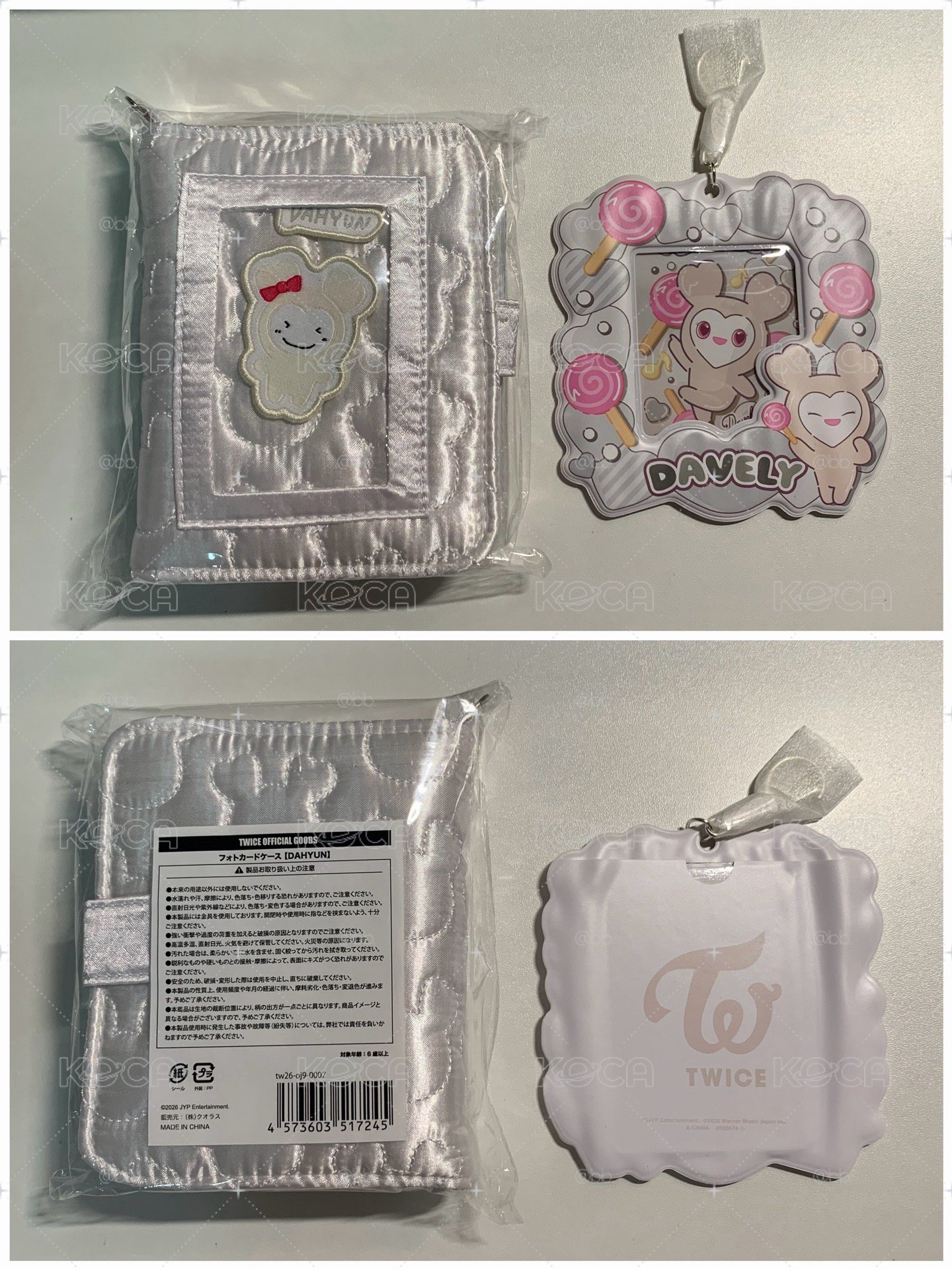 多賢九週年卡冊+萬代卡套