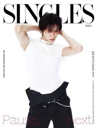 Singles 雲鶴封面 雜誌 