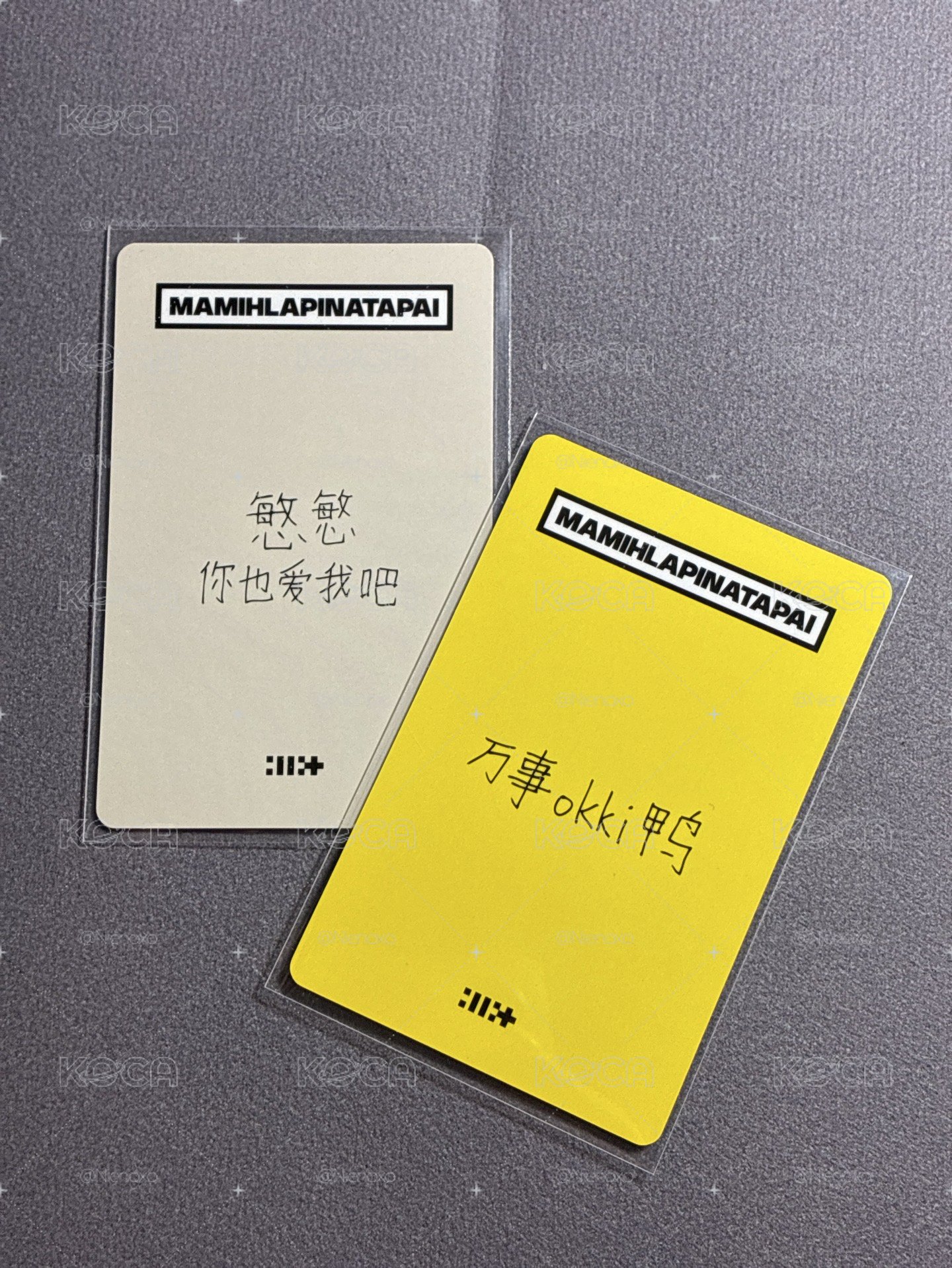 【MINJU中背】慜慜你也愛我吧➕萬事okki鴨