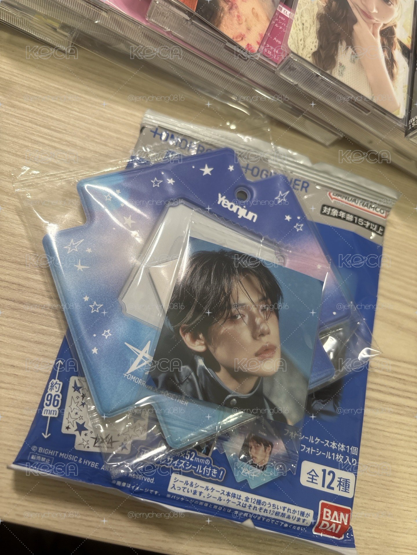 然竣 萬代 Starlight 卡套 (組) 