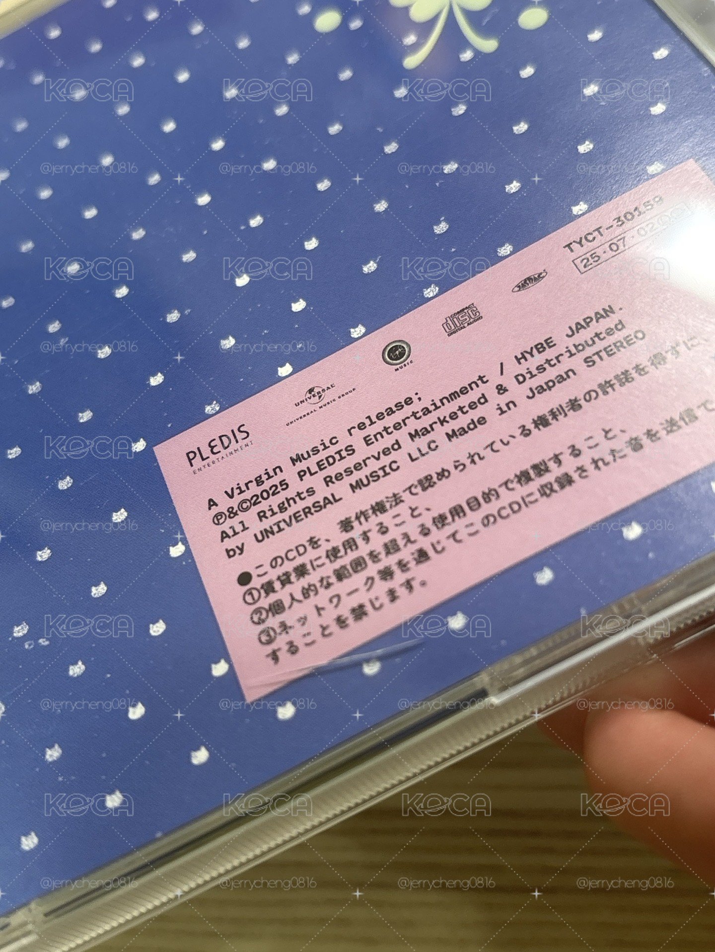 初次見面 專輯 通常盤 56雙人卡全專