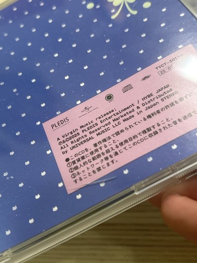 初次見面 專輯 通常盤 56雙人卡全專