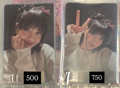 莎卡