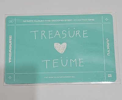 TREASURE THE SECOND STEP: CHAPTER ONE JUNKYU 🐨