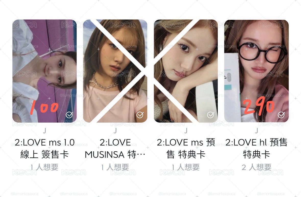 sw hl 勾 預售/簽售特典