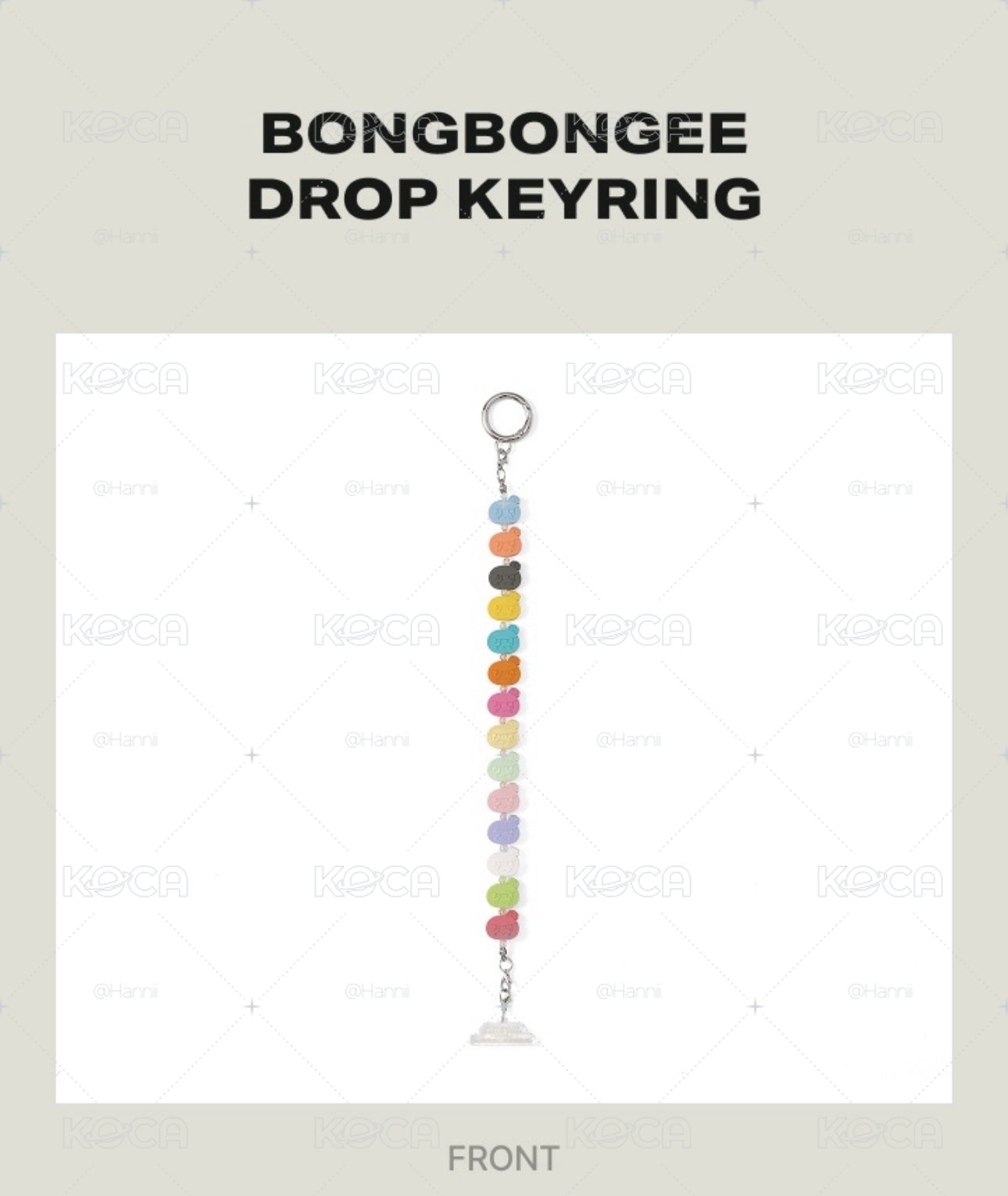 BONGBONGEE鑰匙圈