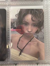 娟