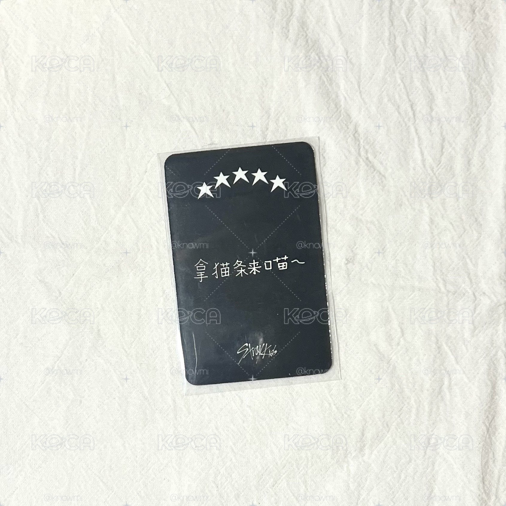 星河中背旻✧˚.