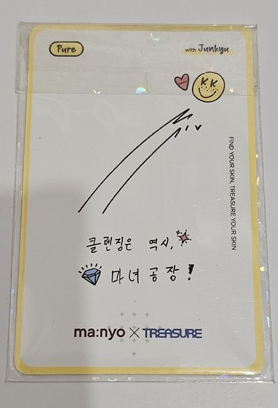 TREASURE x Manyo JUNKYU 🐨