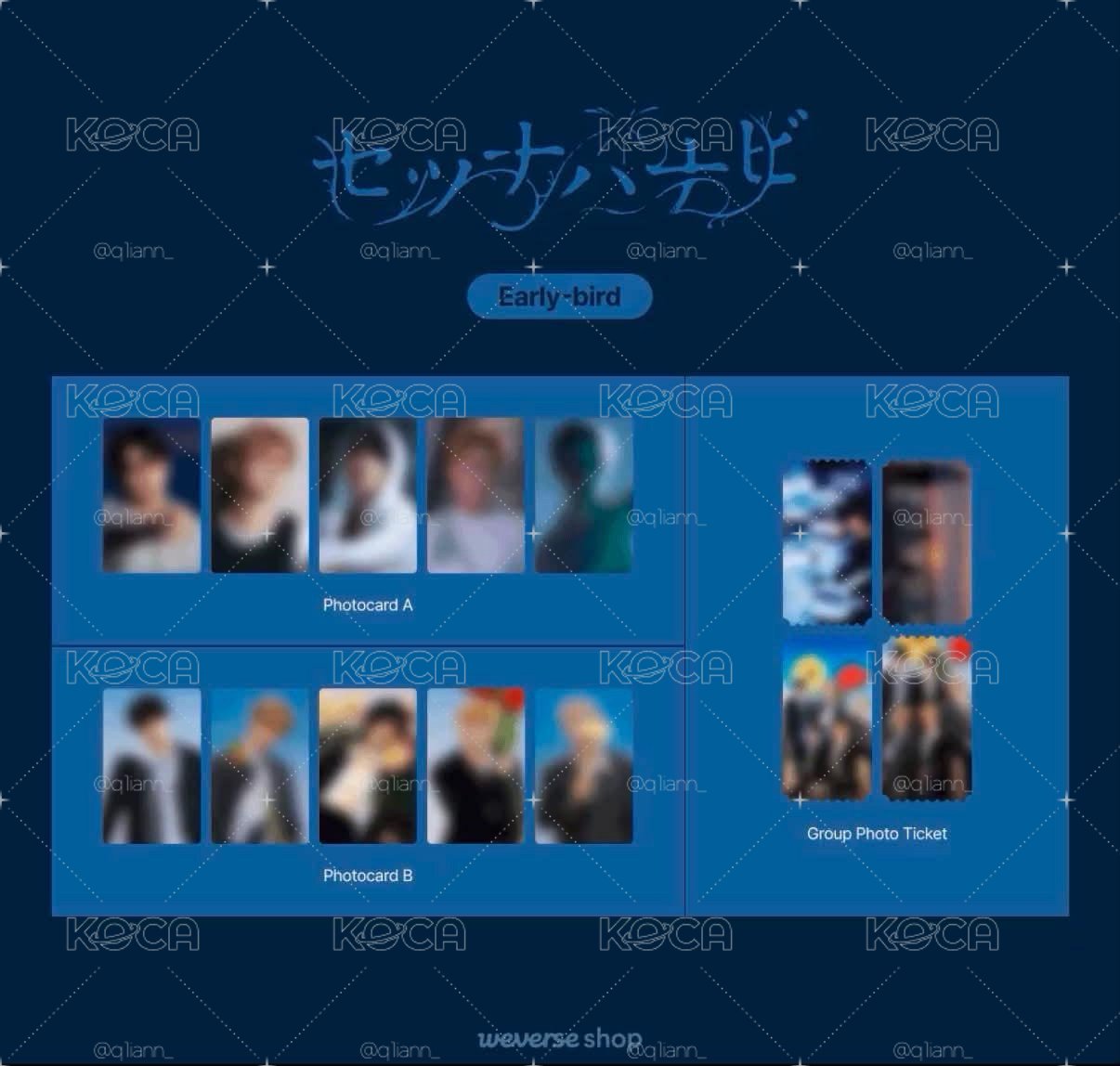 TXT Setsuna Hanabi 5th 日專 韓通早鳥特典組