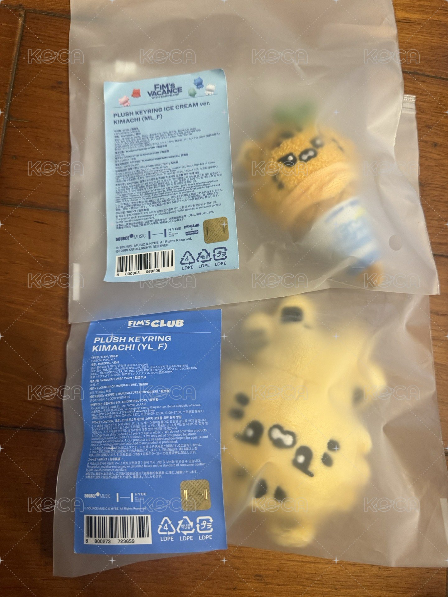 采原皮+冰淇淋