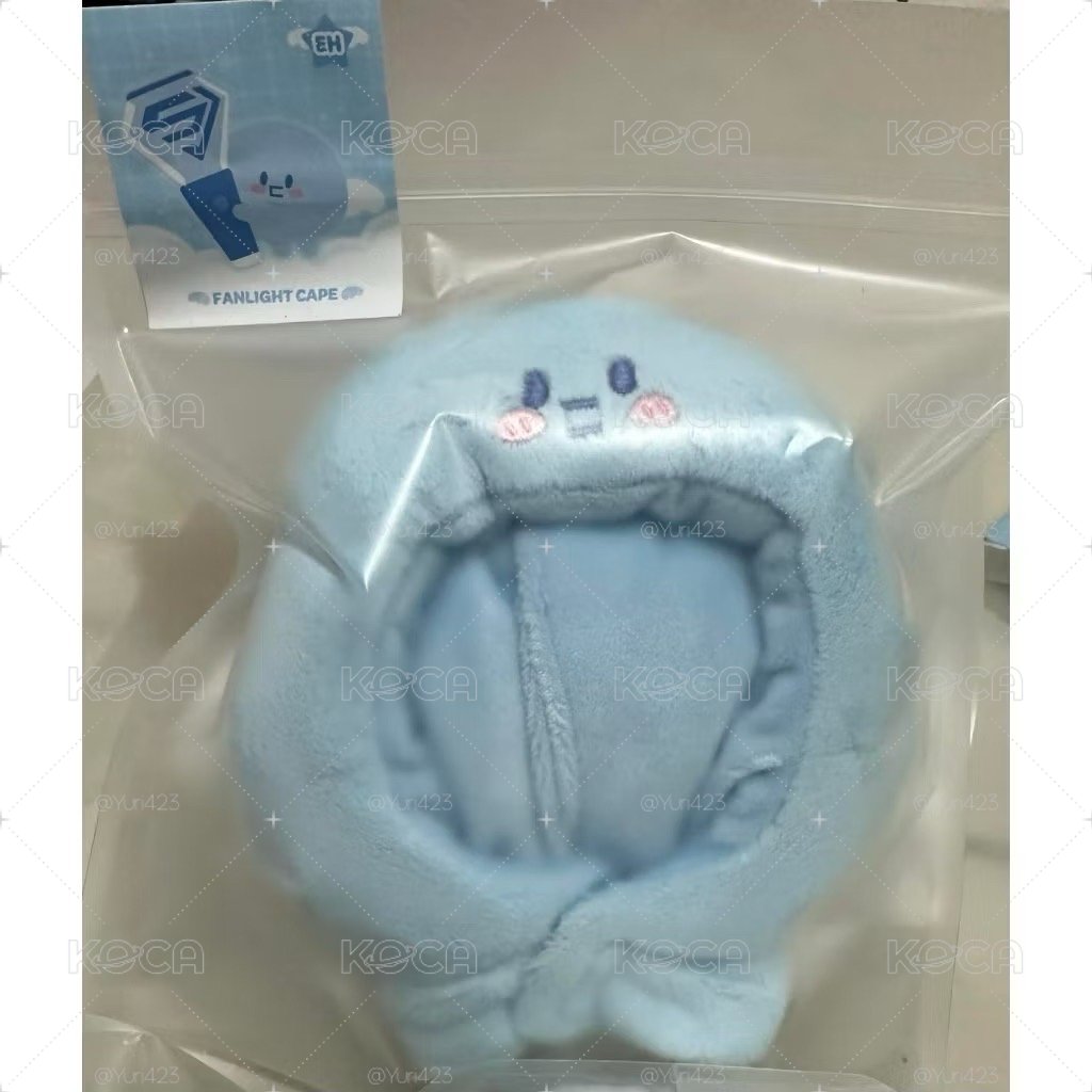 銀赫手燈套