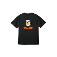 短TEE