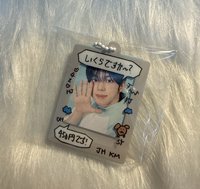 道勳450円吊飾