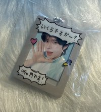 炅憫450円吊飾