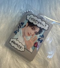 英宰450円吊飾