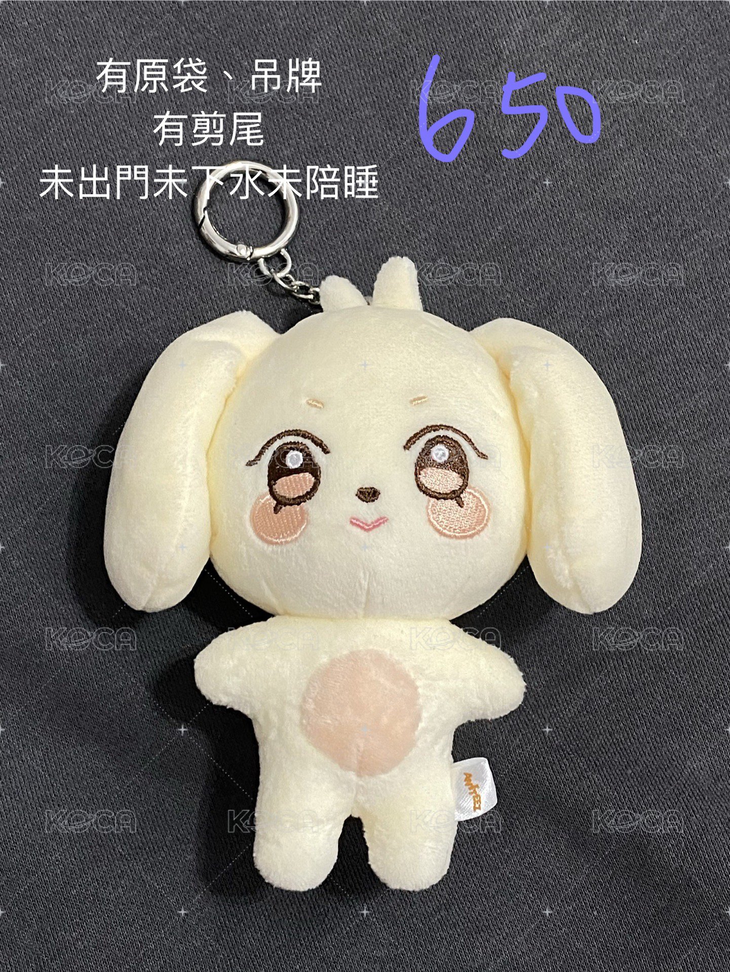 小盤
