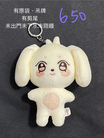 小盤