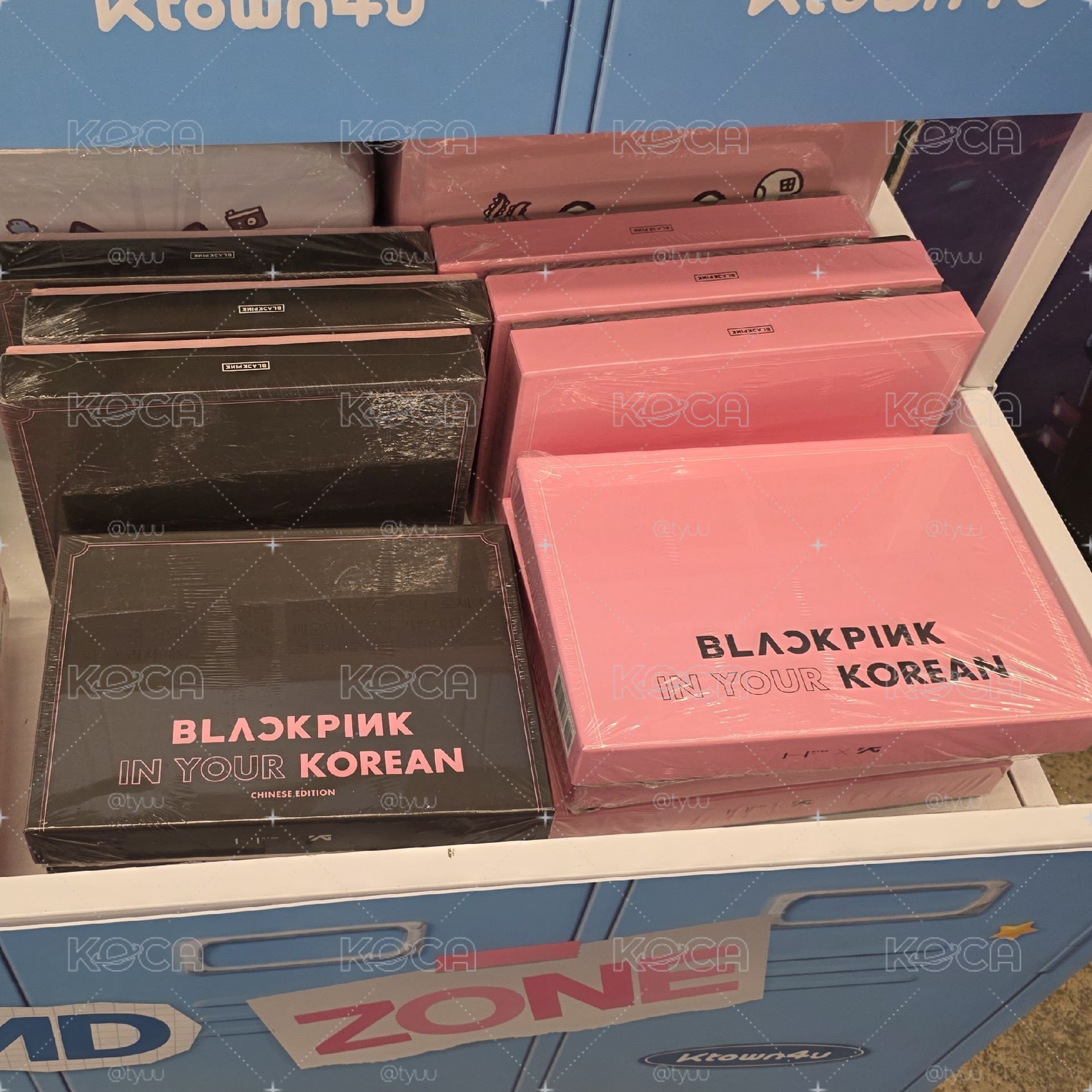 blackpink in your korean 韓文學習組