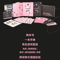 中文版