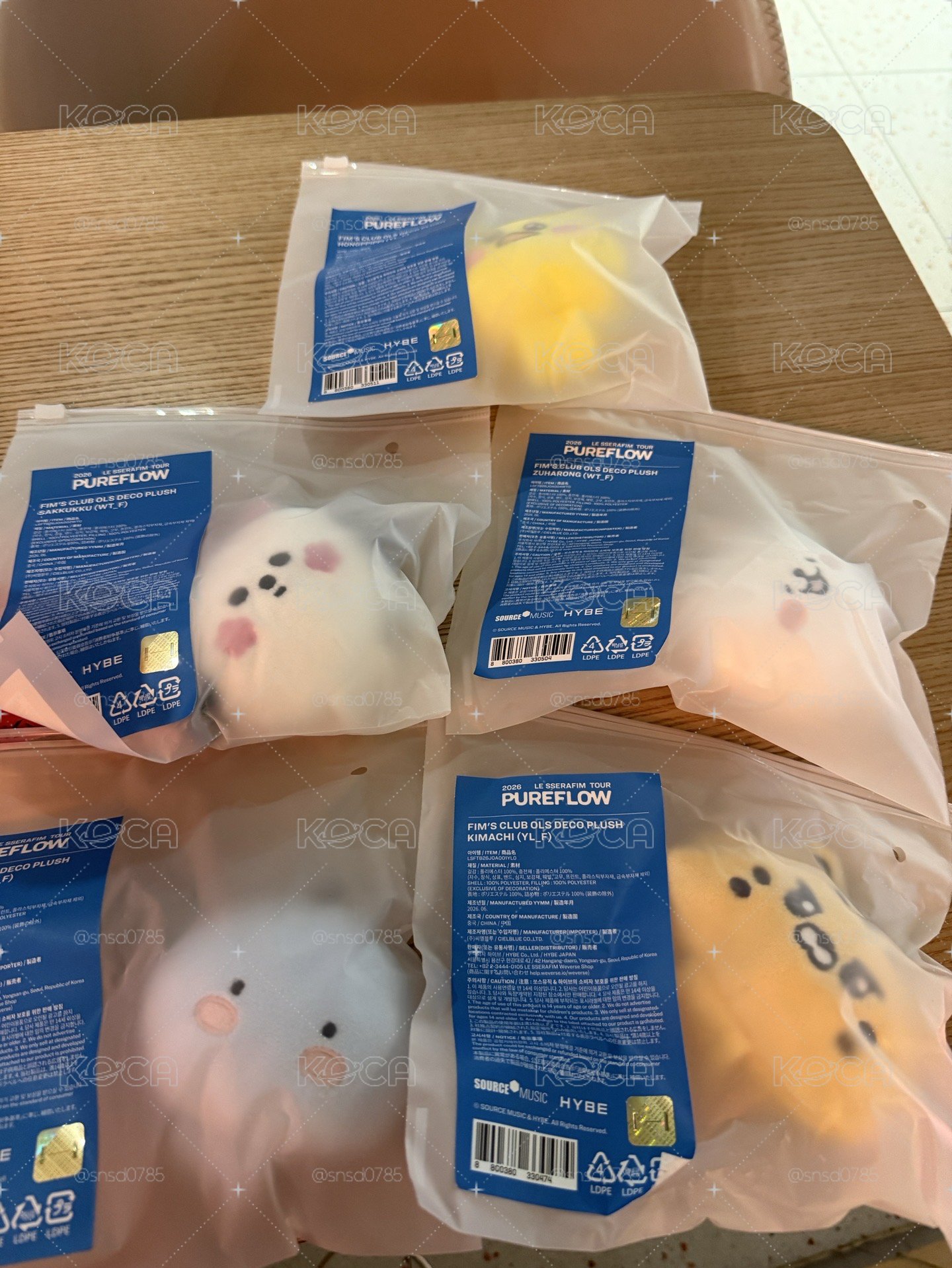 現貨 Le sserafim 櫻花 26’巡迴 SAKKUKKU 手燈周邊 Deco Plush