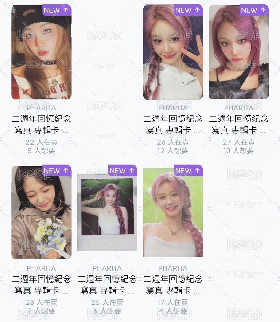 如圖販售
