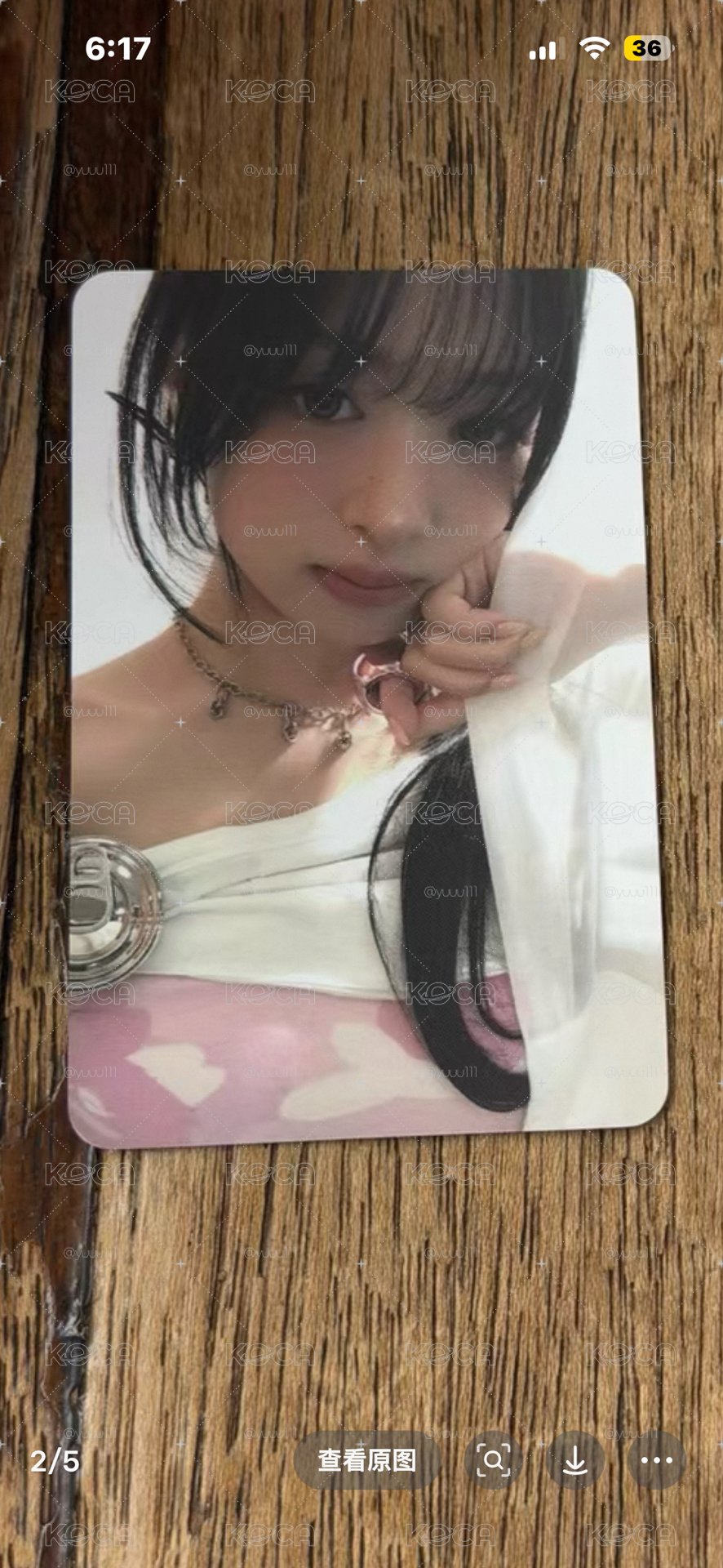 dg 賢打歌卡