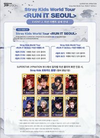 Stray Kids World Tour <RUN IT SEOUL> 任務卡