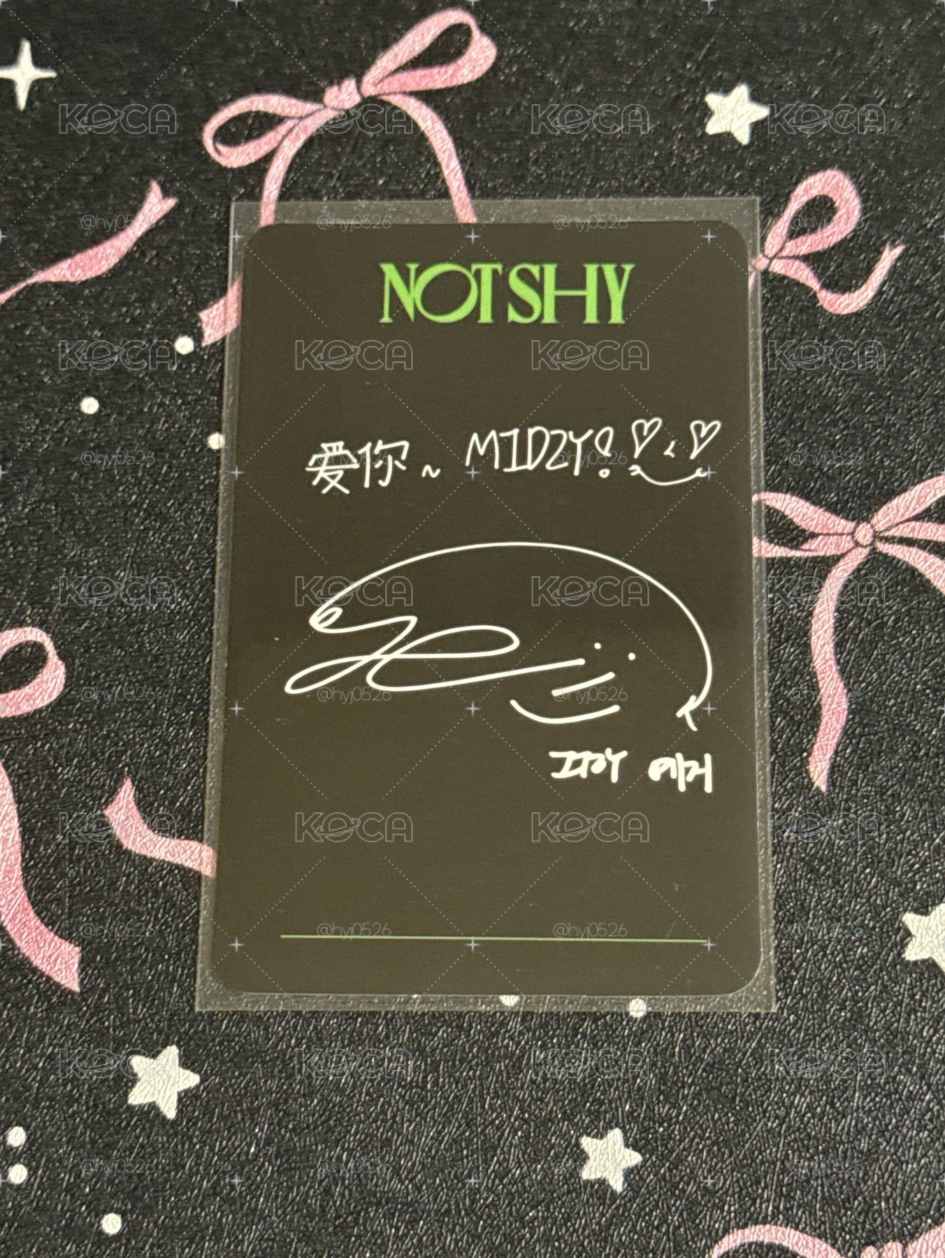NS YZY 中文卡背