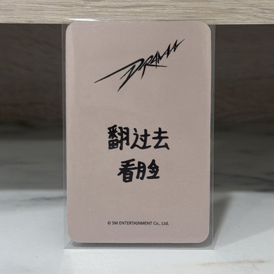 星河預售c柚