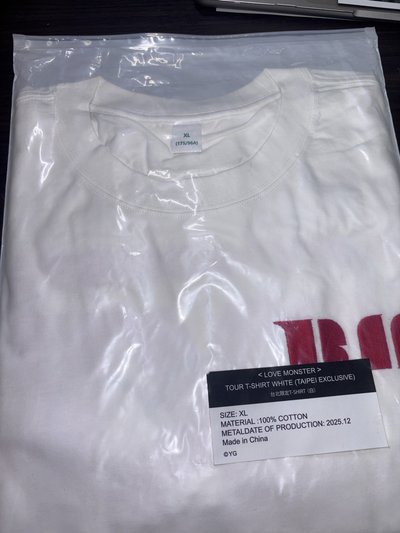 亞巡限量T XL尺寸
