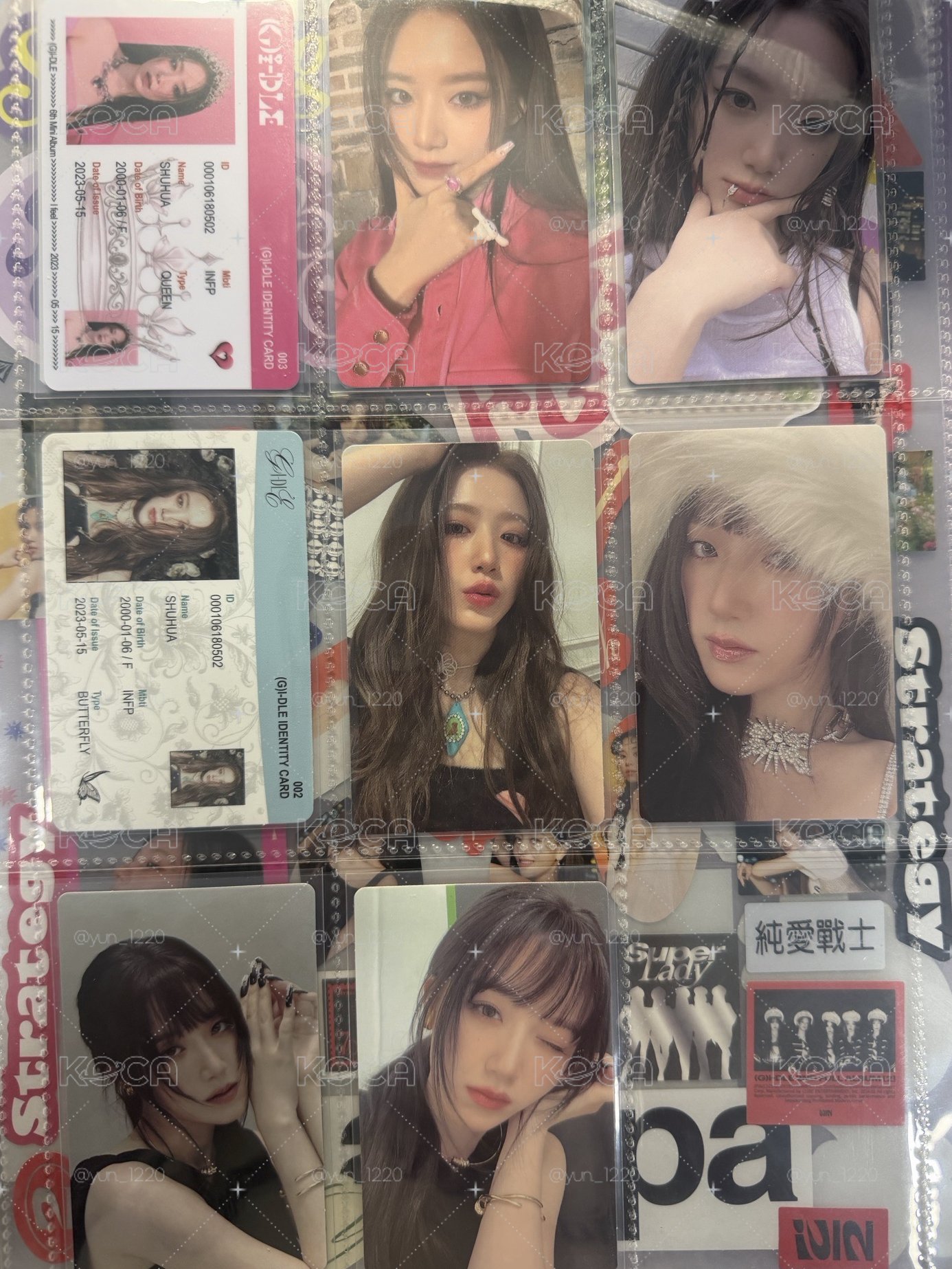 idle 舒華迷你盤～