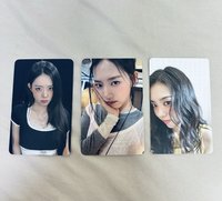 整組