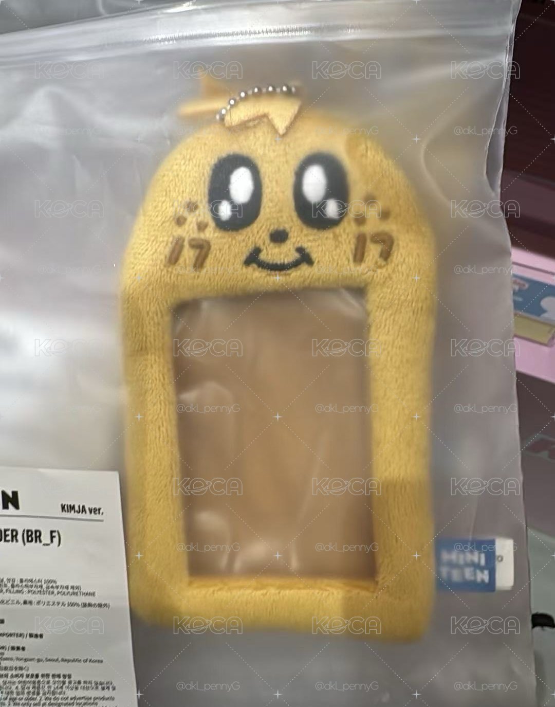 miniteen絨毛卡套 奎