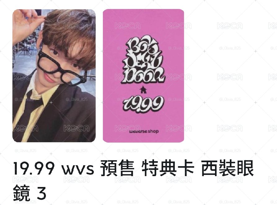 西裝眼鏡3