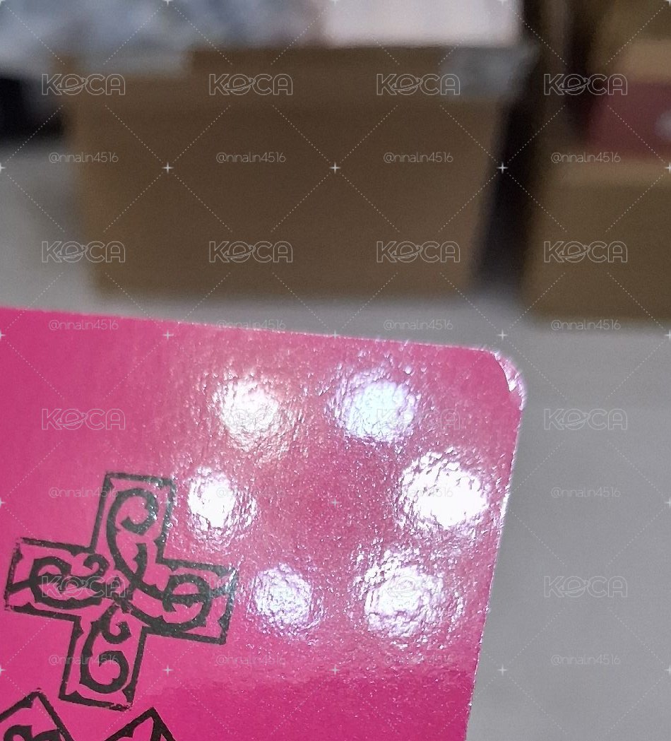 CU 熊熊顯