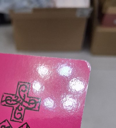 CU 熊熊顯