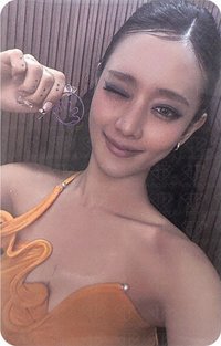 迷九快閃 韓場 滿額卡 