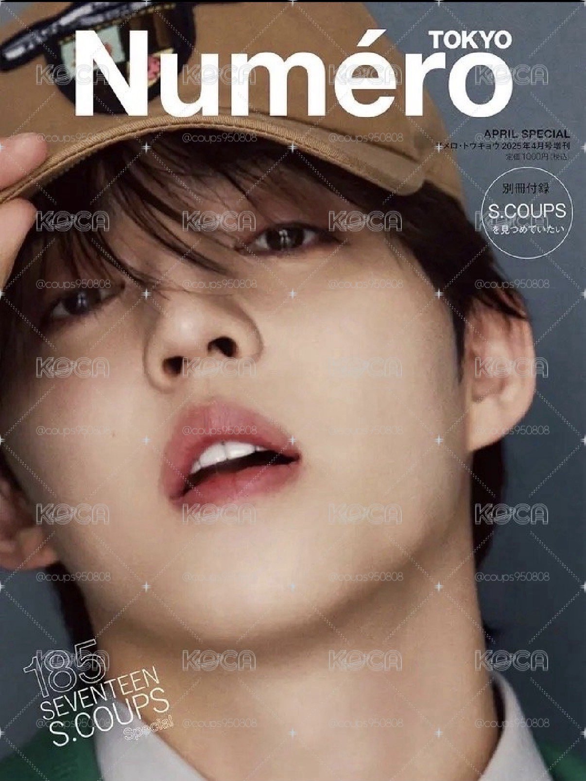 哲 Numero 雜誌