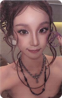 迷九快閃 韓場 滿額卡 