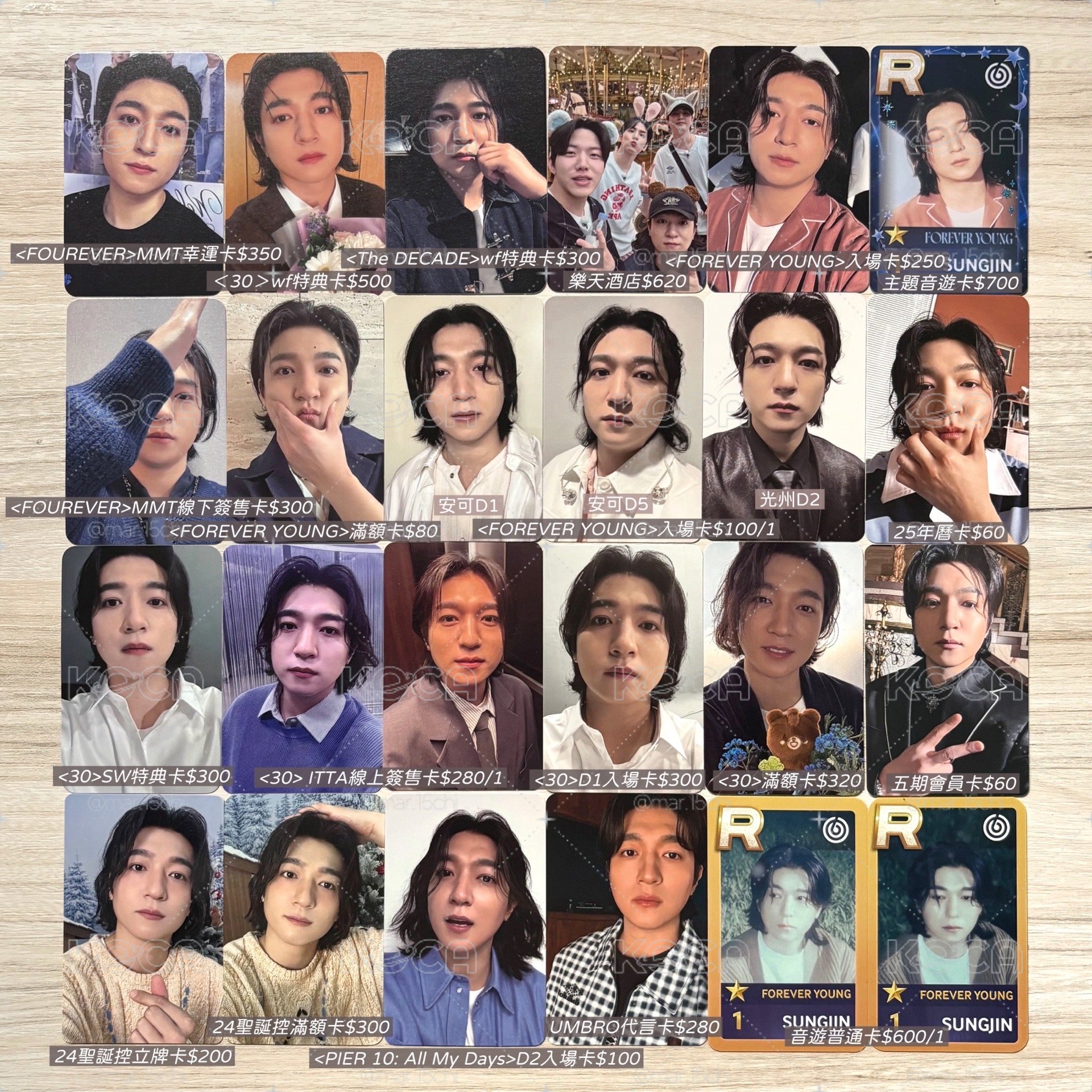 DAY6 朴晟鎮