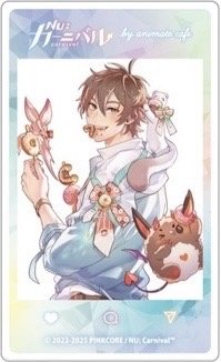 新世界狂歡NU: Carnival EIDEN Birthday × animate cafe 壓克力卡 